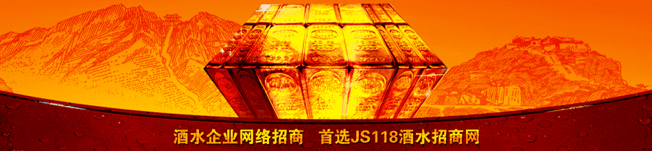 洛阳新奕农业科技有限公司
